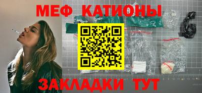mix Нягань