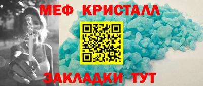 mix Нягань