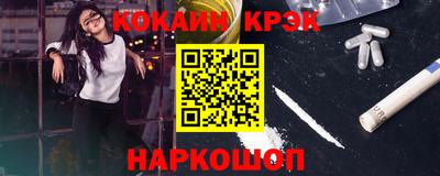 mix Нягань