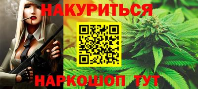 СК Обнинск