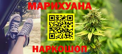 соль ск Обь