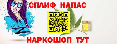 mix Нягань
