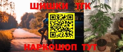 mix Нягань