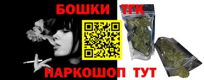 mix Нягань