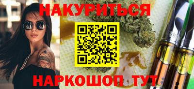 СК Обнинск