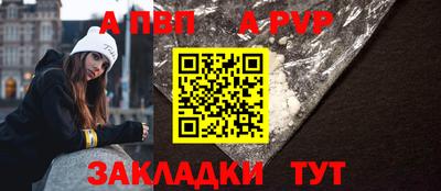 mix Нягань