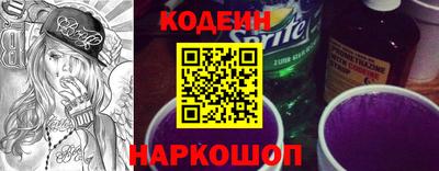 СК Обнинск