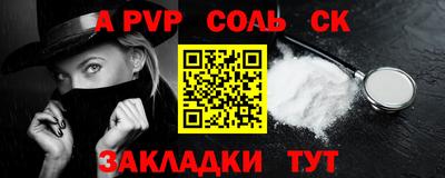 mix Нягань