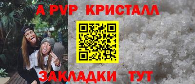 mix Нягань