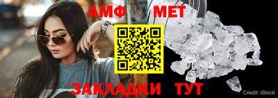 СК Обнинск