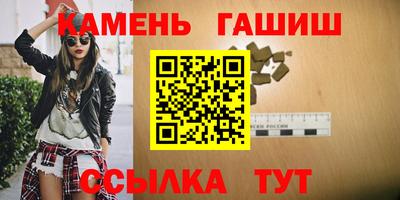 СК Обнинск