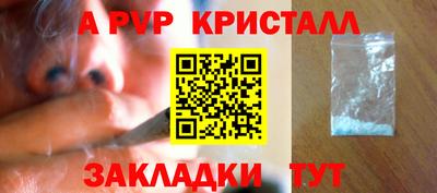 mix Нягань