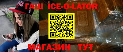mix Нягань