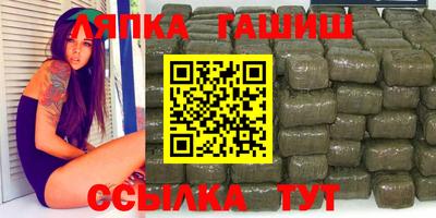 mix Нягань