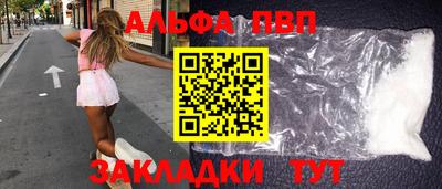СК Обнинск