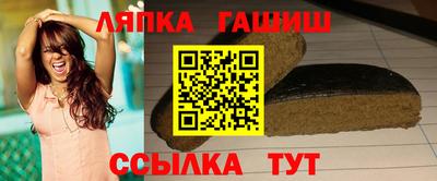 mix Нягань