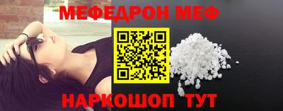 mix Нягань