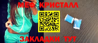 СК Обнинск