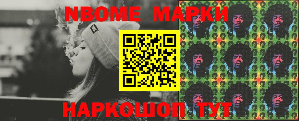 ЛСД экстази ecstasy  Вход с VPN  LSD-25 экстази кислота  Тавда 
